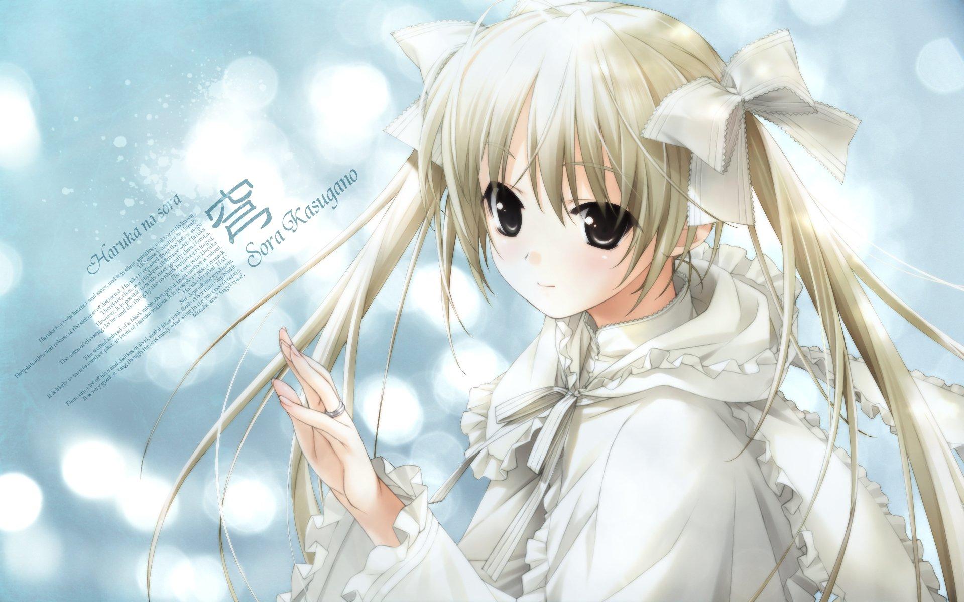 40 Hot Pictures Of Kazuha Migiwa from Yosuga no Sora Which Will Make You Fall For Her | Best Of Comic Books