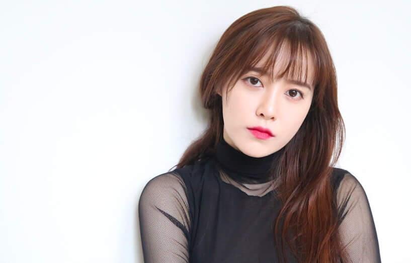 49 Hot Pictures Of Goo Hye Sun Which Are Wet Dreams Stuff | Best Of Comic Books