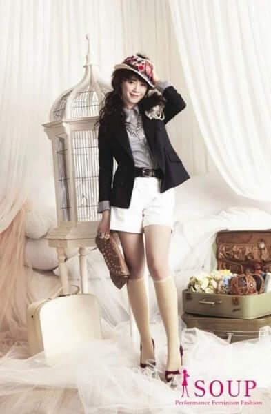 49 Hot Pictures Of Goo Hye Sun Which Are Wet Dreams Stuff | Best Of Comic Books