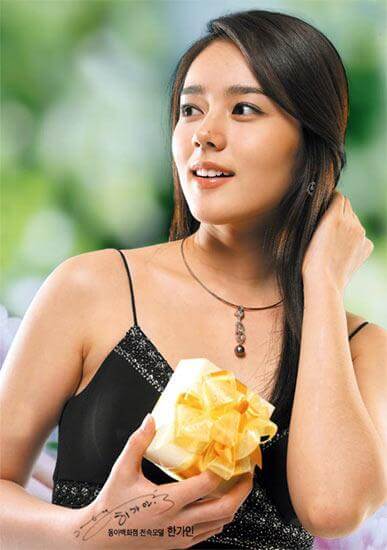49 Hot Pictures Of Han-Ga-In Which Will Make You Crazy About Her | Best Of Comic Books