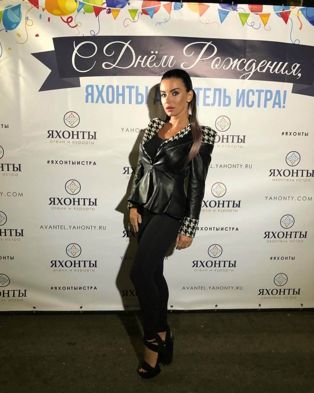 49 Hot Pictures Of Julia Volkova Which Will Make Your Day – The Viraler