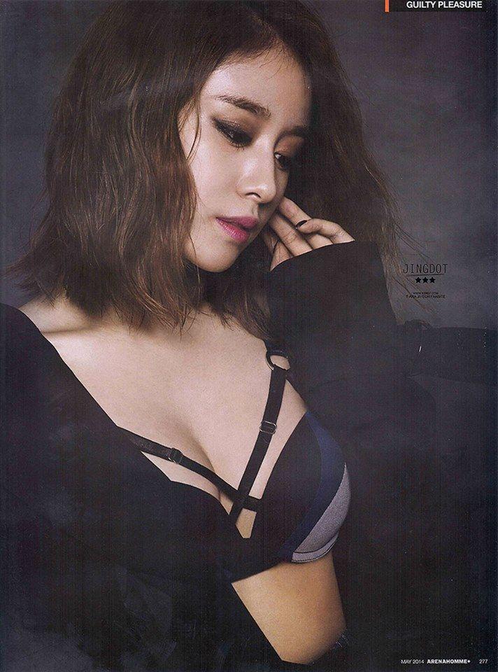 49 Hot Pictures Of Park Ji Yeon Which Will Make Your Day | Best Of Comic Books