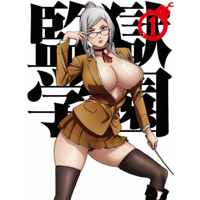 49 Meiko Shiraki Nude Pictures Display Her As A Skilled Performer | Best Of Comic Books