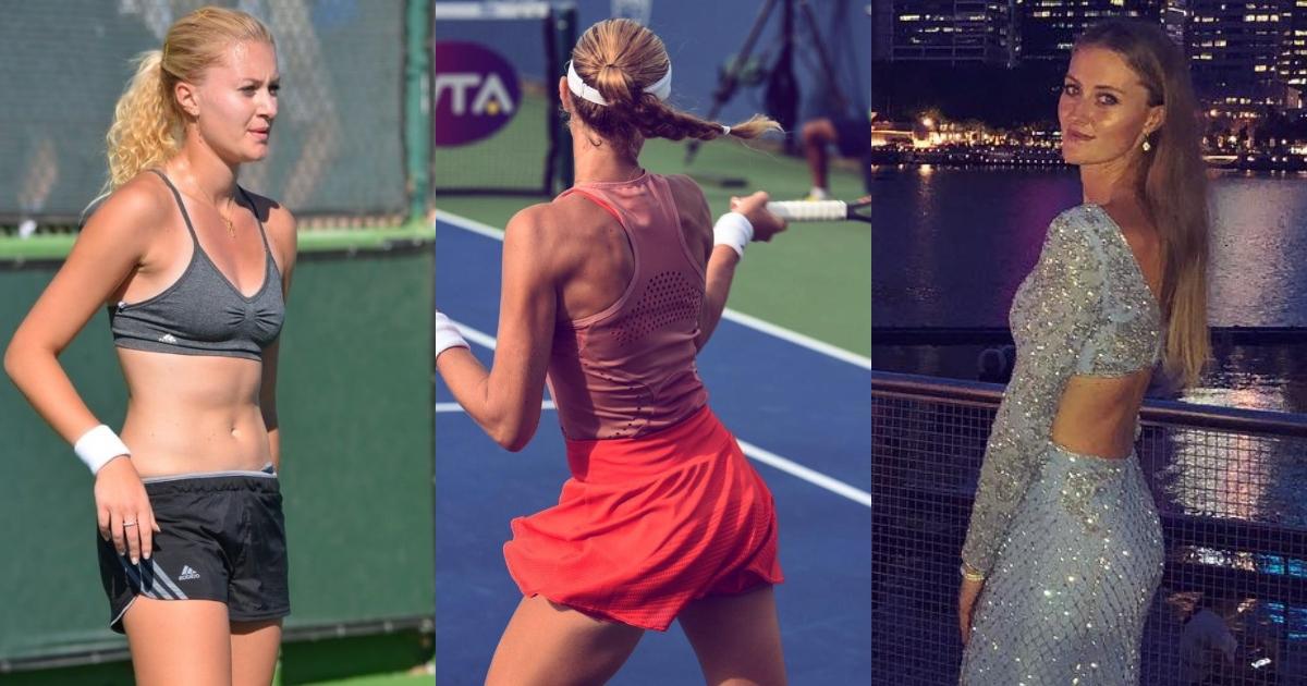 51 Hottest Kristina Mladenovic Big Butt Pictures Which Will Make You Swelter All Over | Best Of Comic Books