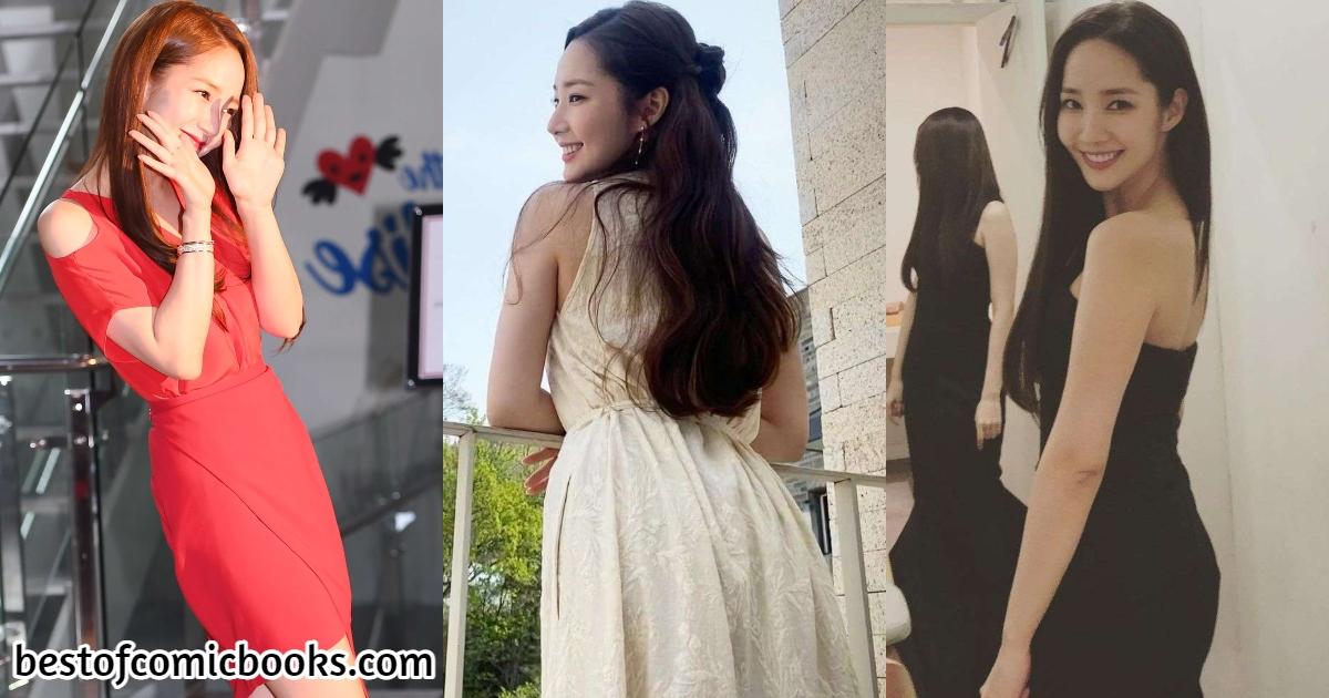 51 Hottest Park Min Young Big Butt Pictures Are A Genuine Masterpiece