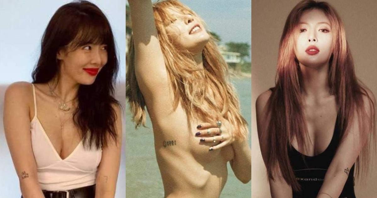 51 Sexy Hyuna Boobs Pictures Which Will Get All Of You Perspiring