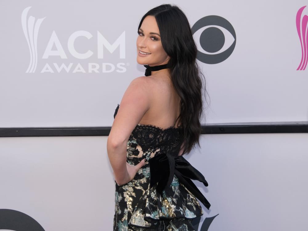 60+ Hot Pictures Of Kacey Musgraves Are Truly Epic | Best Of Comic Books