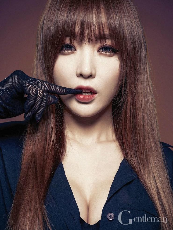 65+ Hot Pictures Of Hong Jin Young Which Will Make You Drool | Best Of Comic Books