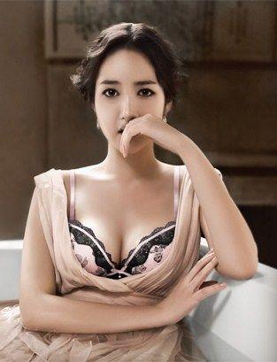 Park min young sexy