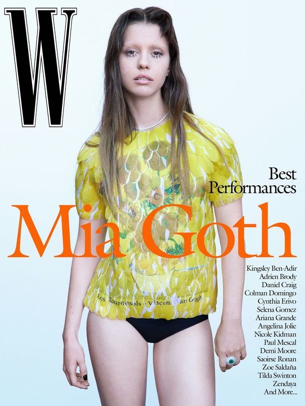 Mia Goth – W Magazine Best Performances Issue – January 2025